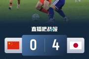 爱奇艺体育-日媒：中国你们的功夫足球要搞到何时？不要再伤害日本U23了！