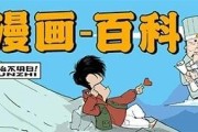 全国“戏精”浓度最高的城市，为啥是它？